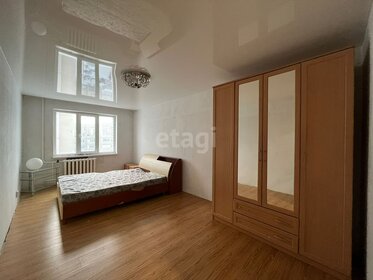46 м², 2-комнатная квартира 5 090 000 ₽ - изображение 64
