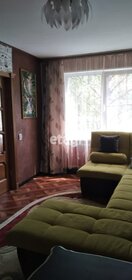 55 м², 3-комнатная квартира 11 150 000 ₽ - изображение 51