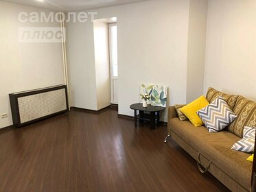 46 м², 2-комнатная квартира 18 500 ₽ в месяц - изображение 69