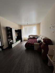 36 м², 1-комнатная квартира 5 250 000 ₽ - изображение 45