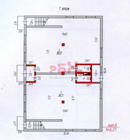 382,3 м², помещение свободного назначения - изображение 5