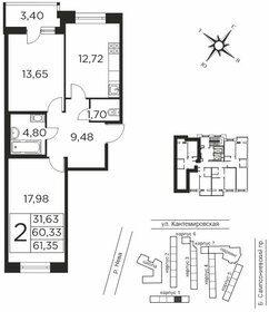 59 м², 2-комнатная квартира 16 879 500 ₽ - изображение 28