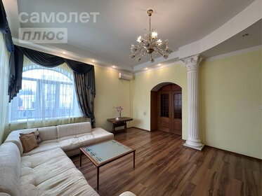 248,5 м² дом, 10,5 сотки участок 15 500 000 ₽ - изображение 53