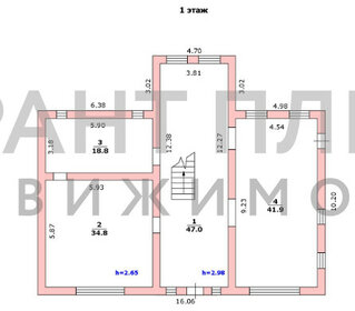 308 м² дом, 25 соток участок 9 950 000 ₽ - изображение 34