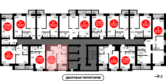 31 м², 1-комнатная квартира 3 340 000 ₽ - изображение 71