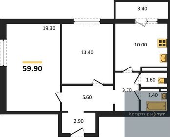71,4 м², 2-комнатная квартира 5 976 500 ₽ - изображение 74