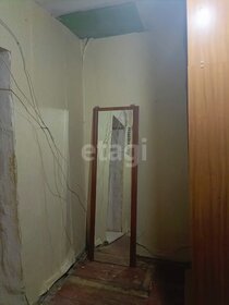 25,4 м², комната 1 049 000 ₽ - изображение 33