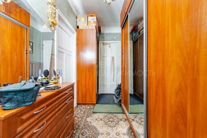 56,3 м², 2-комнатная квартира 12 450 300 ₽ - изображение 64