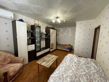 34,8 м², 1-комнатная квартира 3 700 000 ₽ - изображение 39