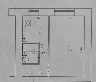 37 м², 1-комнатная квартира 2 160 000 ₽ - изображение 26