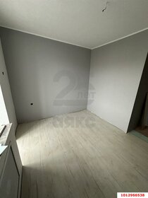 50 м², 2-комнатная квартира 3 500 000 ₽ - изображение 5