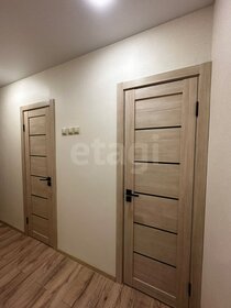 72 м², 2-комнатная квартира 12 850 000 ₽ - изображение 52