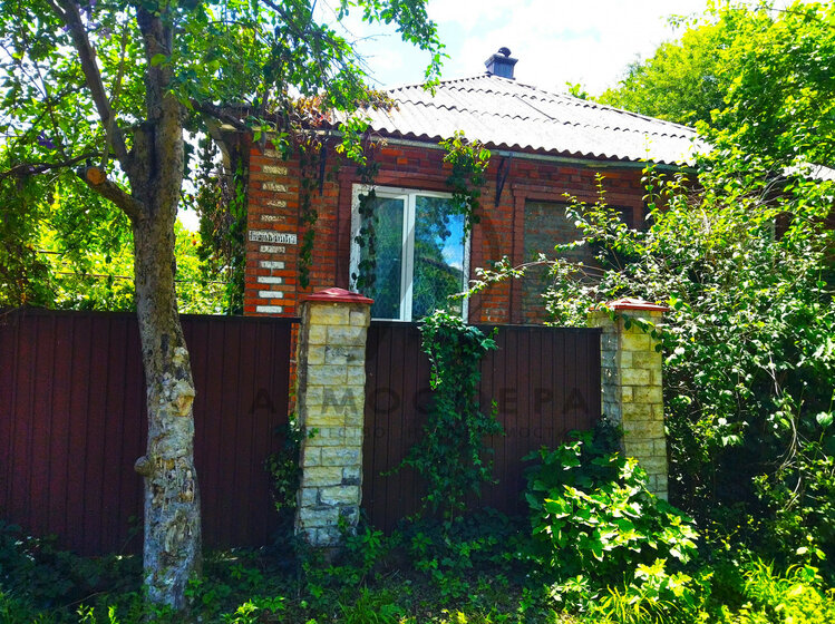 73,2 м² дом, 5 соток участок 4 990 000 ₽ - изображение 36