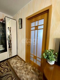 64,4 м², 4-комнатная квартира 3 980 000 ₽ - изображение 33