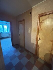 52,5 м², 2-комнатная квартира 3 999 000 ₽ - изображение 40