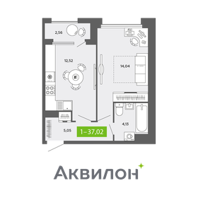 34,5 м², 1-комнатная квартира 5 286 126 ₽ - изображение 29