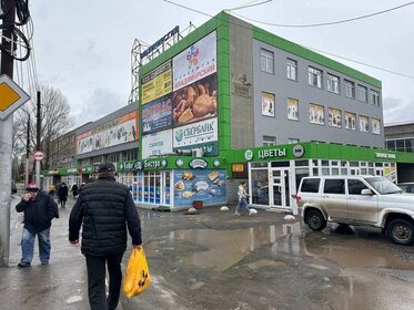 47 м², торговое помещение 2 499 000 ₽ - изображение 11