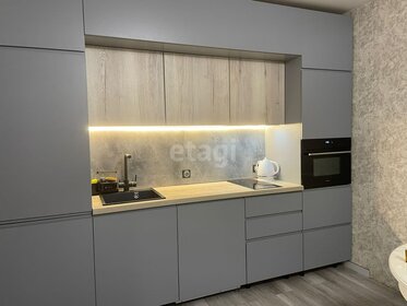 19 м², квартира-студия 4 850 000 ₽ - изображение 44