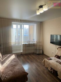 33,4 м², 1-комнатная квартира 2 850 000 ₽ - изображение 32