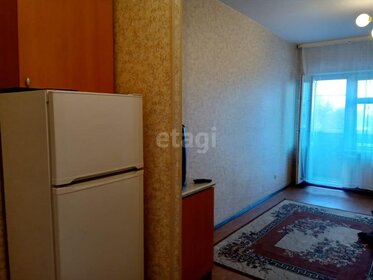 24,5 м², квартира-студия 6 600 000 ₽ - изображение 109