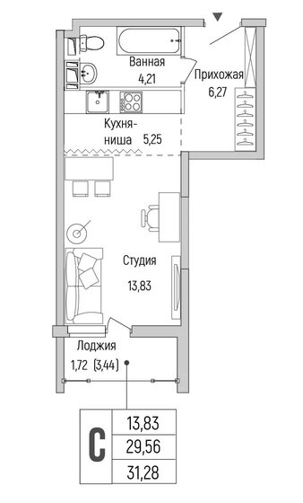 31,8 м², квартира-студия 8 190 000 ₽ - изображение 51