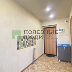 Квартира 13,5 м², студия - изображение 2