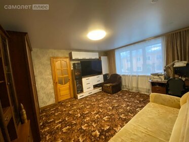 31,6 м², 1-комнатная квартира 2 550 000 ₽ - изображение 25