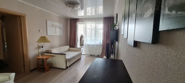 51,8 м², 2-комнатная квартира 4 990 000 ₽ - изображение 54