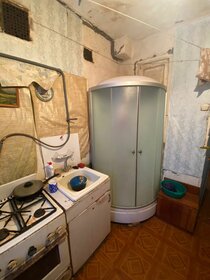 12,5 м², комната 550 000 ₽ - изображение 32