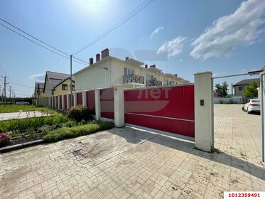 120 м² таунхаус, 2 сотки участок 8 200 000 ₽ - изображение 23