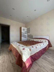Купить квартиру с высокими потолками и без отделки или требует ремонта в Черкесске - изображение 23
