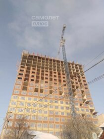 29,9 м², апартаменты-студия 6 200 000 ₽ - изображение 65