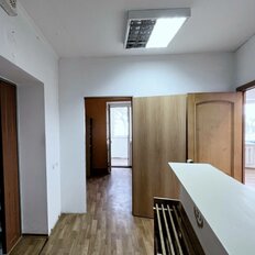 152 м², офис - изображение 1