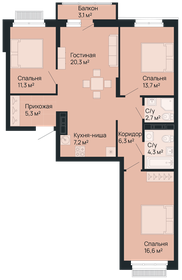 Квартира 88,6 м², 3-комнатная - изображение 1