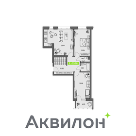 Квартира 75,8 м², 2-комнатная - изображение 1