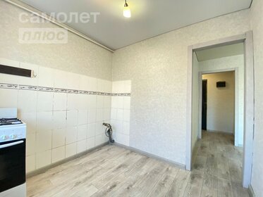 30,3 м², 2-комнатная квартира 2 250 000 ₽ - изображение 5