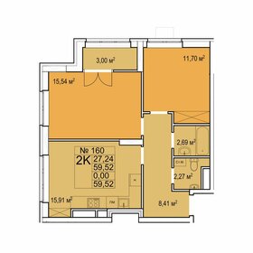 Квартира 59,5 м², 2-комнатная - изображение 1