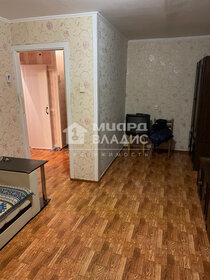 33,3 м², 1-комнатная квартира 3 300 000 ₽ - изображение 32