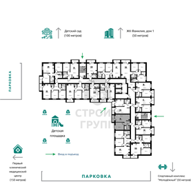 41,2 м², 1-комнатная квартира 4 074 600 ₽ - изображение 15