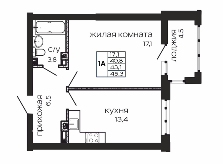 45,3 м², 1-комнатная квартира 10 101 900 ₽ - изображение 1