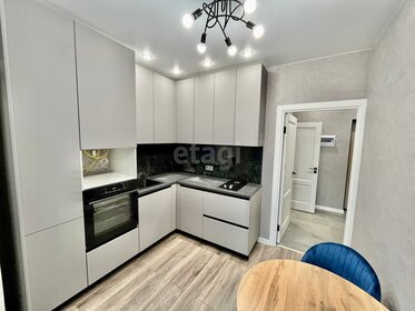 35,6 м², 1-комнатная квартира 6 350 000 ₽ - изображение 6