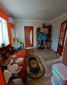Снять квартиру с лоджией в Наро-Фоминске - изображение 26