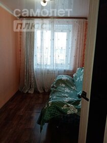 45,5 м², 2-комнатная квартира 3 249 000 ₽ - изображение 35