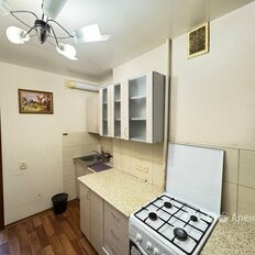 Квартира 60 м², 3-комнатная - изображение 4