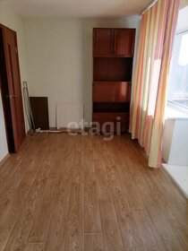 45,4 м², 2-комнатная квартира 2 250 000 ₽ - изображение 32