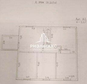 240 м² дом, 15 соток участок 10 490 000 ₽ - изображение 51