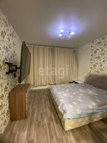 20 м², комната 2 550 000 ₽ - изображение 50