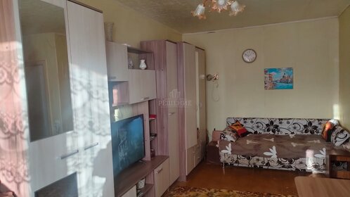 18,3 м², 1-комнатная квартира 650 000 ₽ - изображение 31