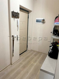 107,5 м², 3-комнатная квартира 11 250 000 ₽ - изображение 128
