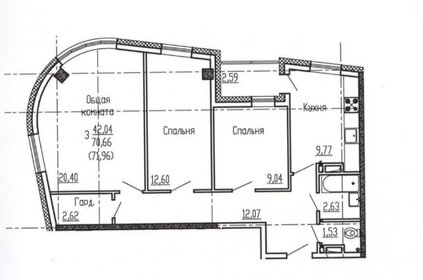 32,5 м², квартира-студия 6 000 000 ₽ - изображение 37